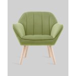 Кресло Руди травяной