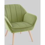 Кресло Руди травяной