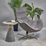 Кресло LOBSTER CHAIR серый искусственная замша, серый Кресло LOBSTER CHAIR серый искусственная замша, серый