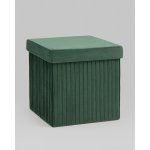 Пуф складной с ящиком Store Square зеленый