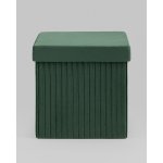 Пуф складной с ящиком Store Square зеленый