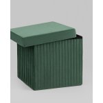 Пуф складной с ящиком Store Square зеленый