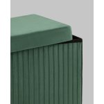 Пуф складной с ящиком Store Square зеленый