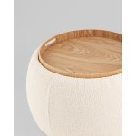 Пуф-столик Люкке с ящиком бежевый