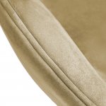 Кресло SWAN STYLE CHAIR карамельный, искусственная замша Кресло SWAN STYLE CHAIR карамельный, искусственная замша