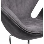 Кресло SWAN STYLE CHAIR тёмно-серый, искусственная замша