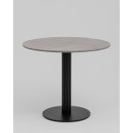 Стол круглый Фризбин D90, столешница МДФ сегни темный, основание металл черный