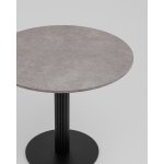 Стол круглый Фризбин D90, столешница МДФ сегни темный, основание металл черный