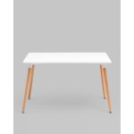 Стол обеденный OSLO NEW 120*80 белый