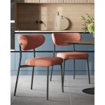 Стул обеденный Ayla коралловый