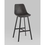 Стул барный TEXAS экокожа серый