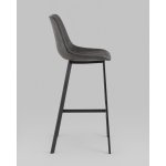 Стул барный TEXAS экокожа серый