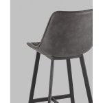 Стул барный TEXAS экокожа серый