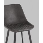 Стул барный TEXAS экокожа серый