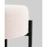 Стул барный Беккет букле бежевый