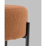 Стул барный Беккет букле терракотовый
