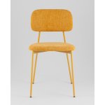 Стул Chao желтый желтые ножки 4 шт.