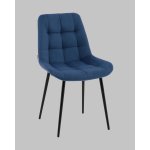 Стул Флекс N велюр синий