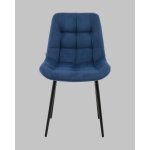 Стул Флекс N велюр синий