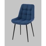 Стул Флекс N велюр синий