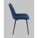 Стул Флекс N велюр синий