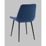 Стул Флекс N велюр синий