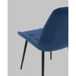 Стул Флекс N велюр синий