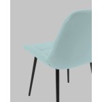 Стул Флекс N велюр светло-голубой