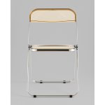 Стул складной Fold Amber янтарный