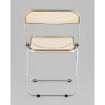 Стул складной Fold Amber янтарный