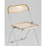 Стул складной Fold Amber янтарный