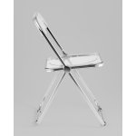 Стул складной Fold Clear прозрачный