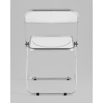 Стул складной Fold Clear прозрачный