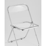 Стул складной Fold Clear прозрачный