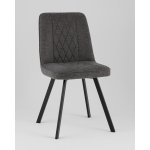 Стул Grein темно-серый