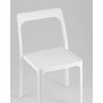 Стул обеденный Marty пластиковый белый