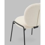 Стул Моллек букле молочный