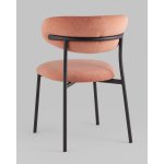 Стул обеденный Ayla коралловый