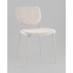 Стул обеденный Gigi серо-бежевый букле кремовые ножки