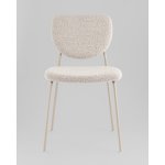 Стул обеденный Gigi серо-бежевый букле кремовые ножки