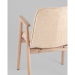 Стул обеденный Philo с бежевый