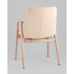 Стул обеденный Philo с бежевый