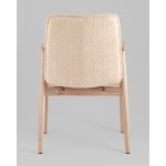 Стул обеденный Philo с бежевый