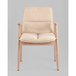 Стул обеденный Philo с бежевый