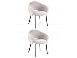 Стул обеденный Bren светло-серый 2шт