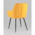 Стул обеденный Noa желтый