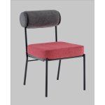 Стул обеденный Ponpoun тёмно-серый бордо