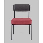 Стул обеденный Ponpoun тёмно-серый бордо