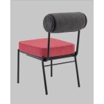 Стул обеденный Ponpoun тёмно-серый бордо