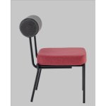 Стул обеденный Ponpoun тёмно-серый бордо